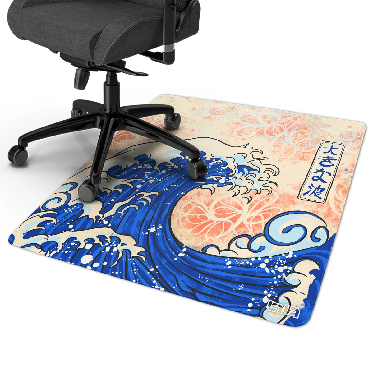 Floor Mat Wave in Kanagawa - Image 4